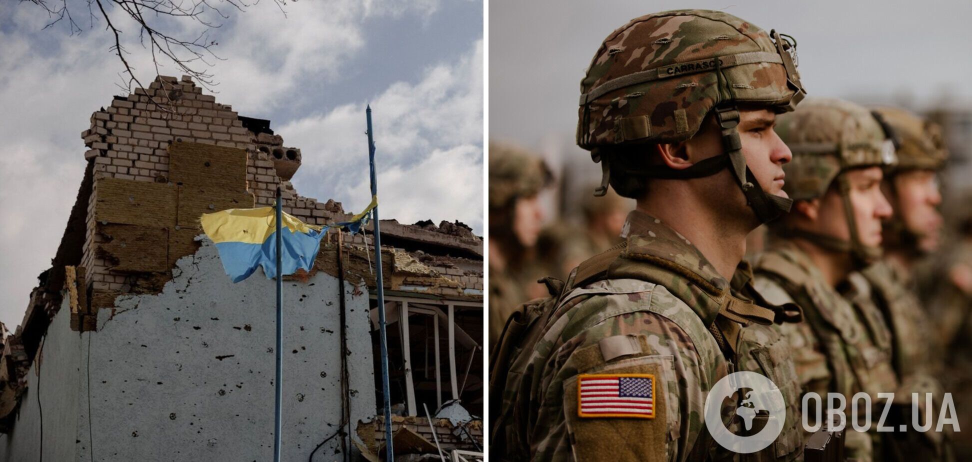 США не відправлятимуть свої війська до України – Білий дім