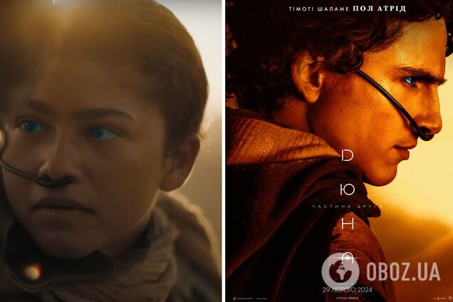 'Дюна: Часть вторая' поразила кинокритиков: фильм уже назвали шедевром и более успешным, чем 'Аватар'