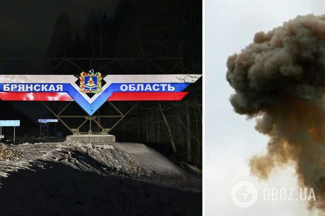 'На месте работают экстренные службы': в Брянской области пожаловались на атаку дронов
