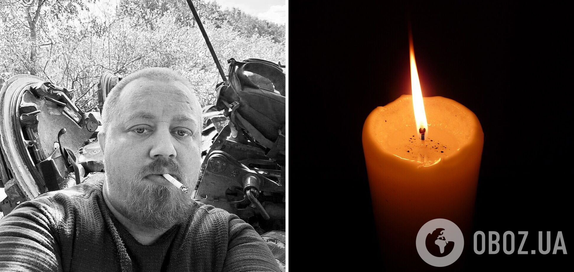 Ему навсегда будет 34: в боях за Украину погиб защитник из Энергодара. Фото