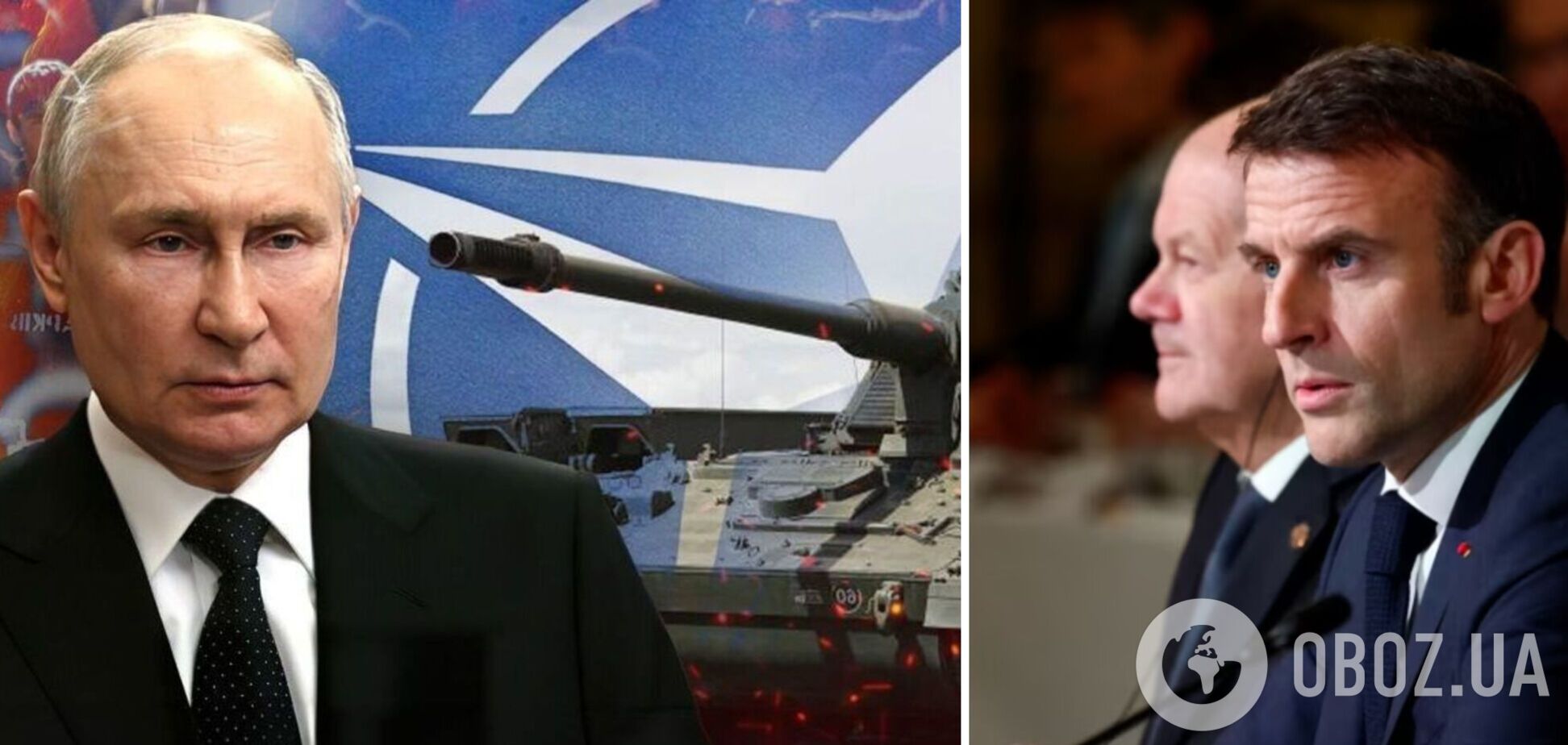 На карту поставлена безопасность Европы: Макрон заявил, что нужно быть готовыми к нападению России на страны НАТО через несколько лет