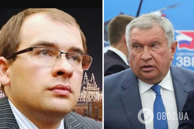 Родные подозревают убийство: всплыли новые детали по поводу загадочной смерти 35-летнего сына главы 'Роснефти'. Фото и видео