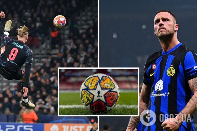 Суперкомп'ютер назвав переможця Ліги чемпіонів