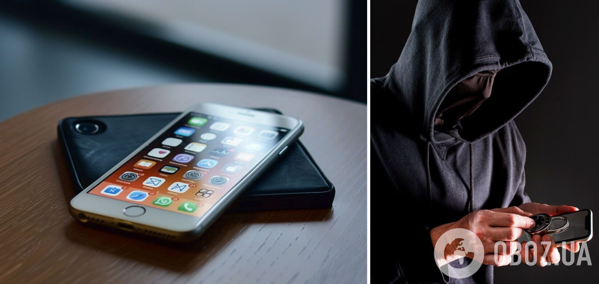 Як захистити iPhone від злодіїв: три простих трюки
