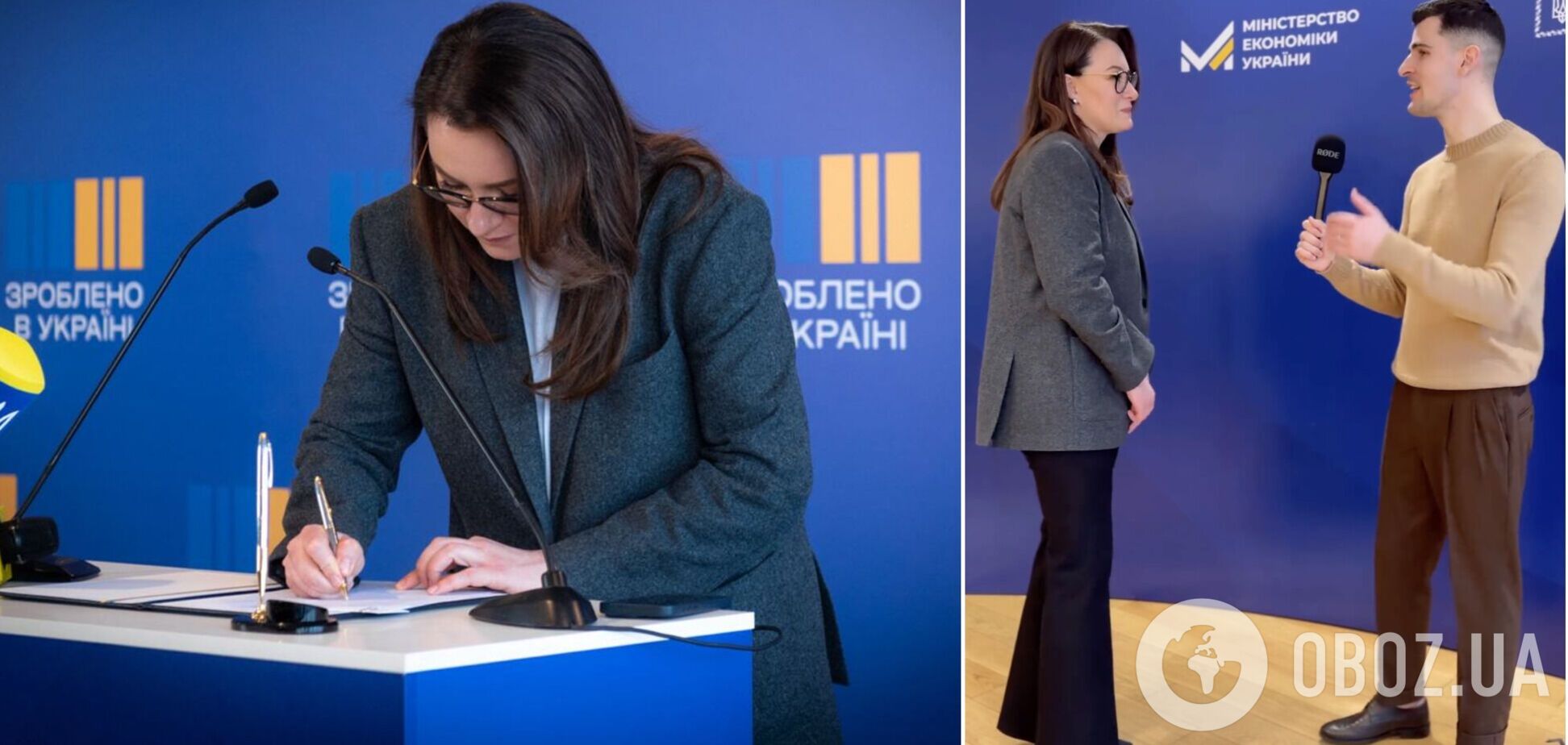 Министр экономики Юлия Свириденко с зарплатой около 75 тыс. грн в месяц назвала стоимость своего делового лука. Видео
