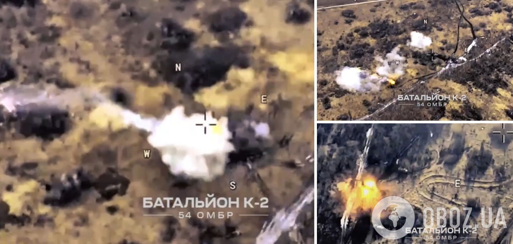 Превратили в металлолом: защитники Украины отминусовали сразу два вражеских 'Града'. Видео