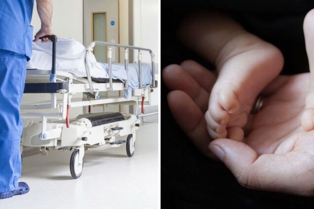 У ребенка была мозговая кома: в Ривненской области младенец умер через месяц после родов, родители обвиняют медиков