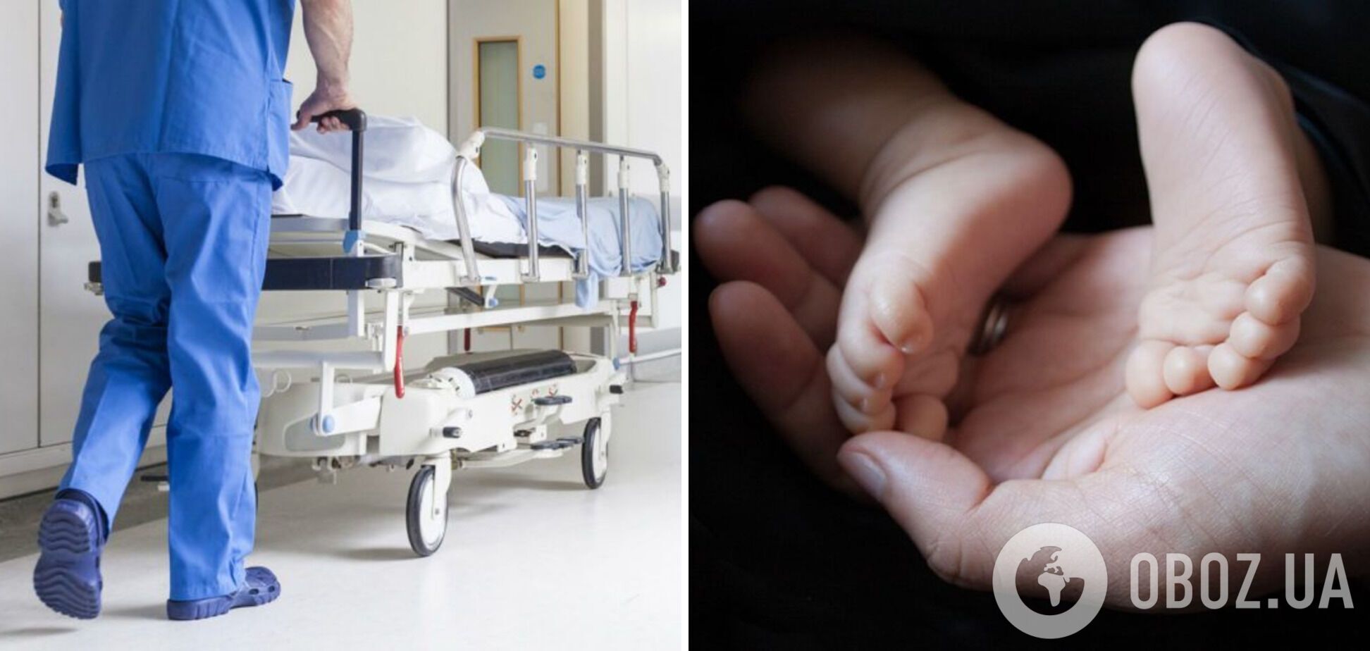 У ребенка была мозговая кома: в Ривненской области младенец умер через месяц после родов, родители обвиняют медиков