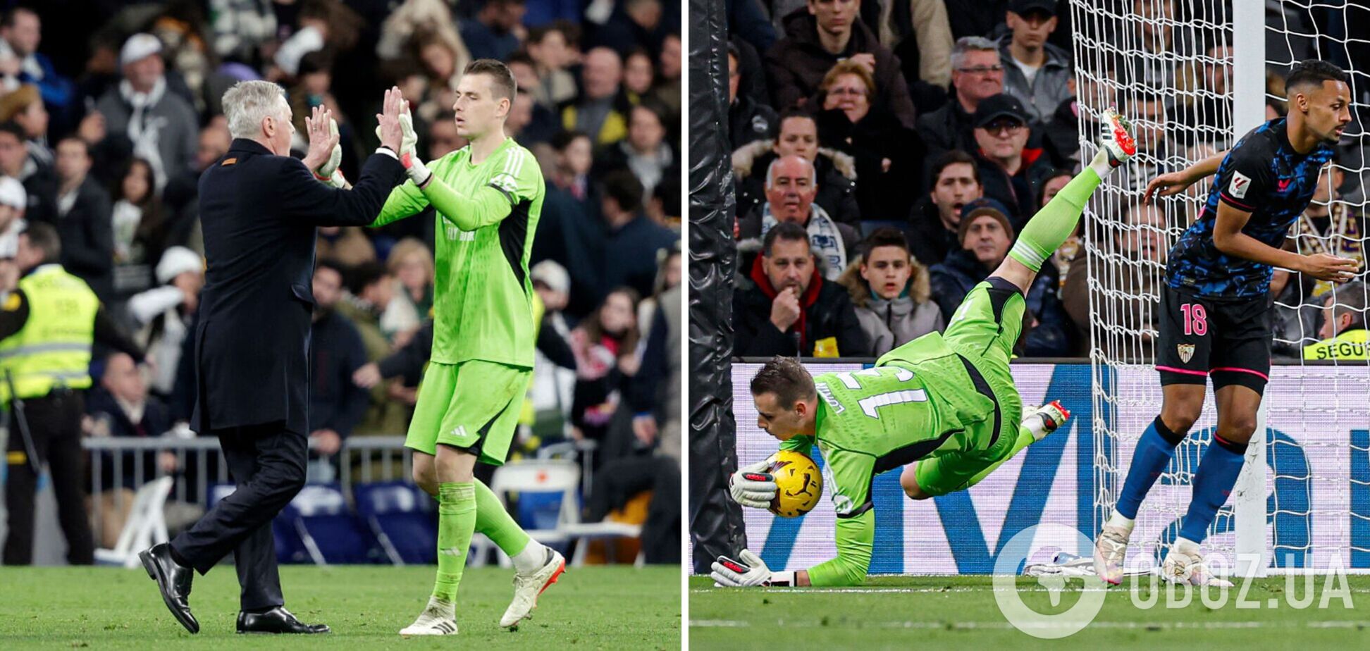 Тренер 'Реала' готовит новую подставу вратарю сборной Украины – СМИ