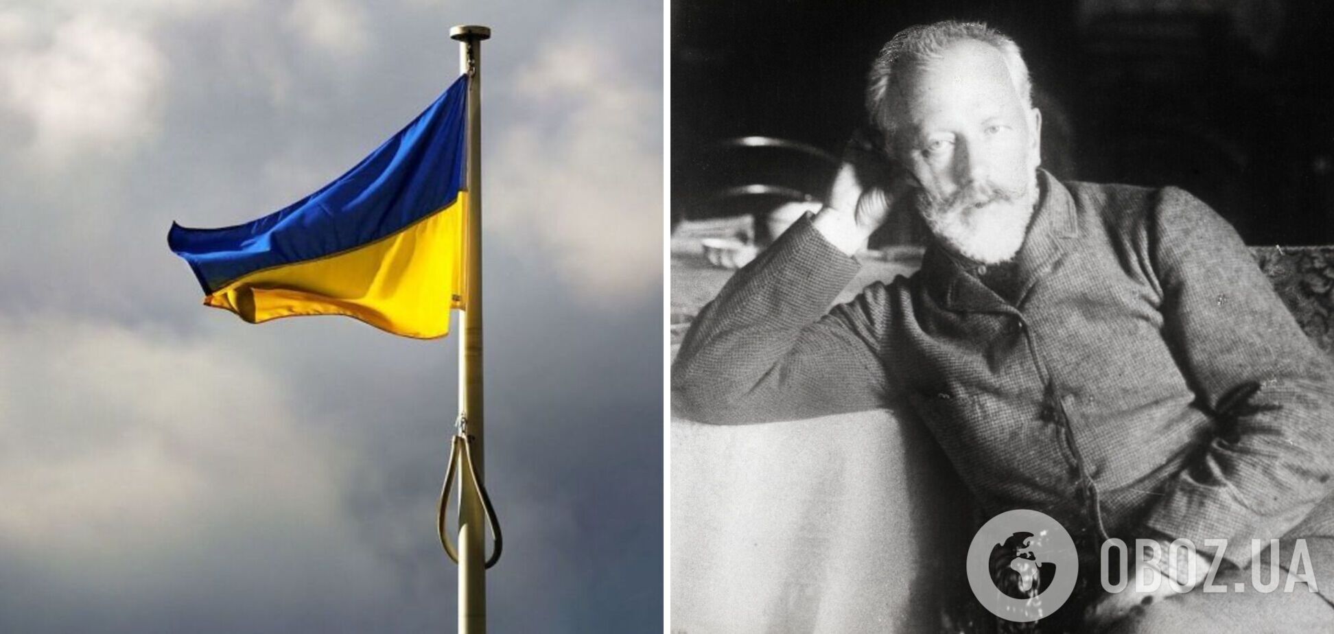 Киевские композиторы выступили против внесения Петра Чайковского в украинское культурное наследие: он считал себя россиянином
