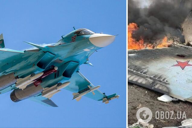 Другий за день: Повітряні сили ЗСУ збили ще один російський Су-34. Фото