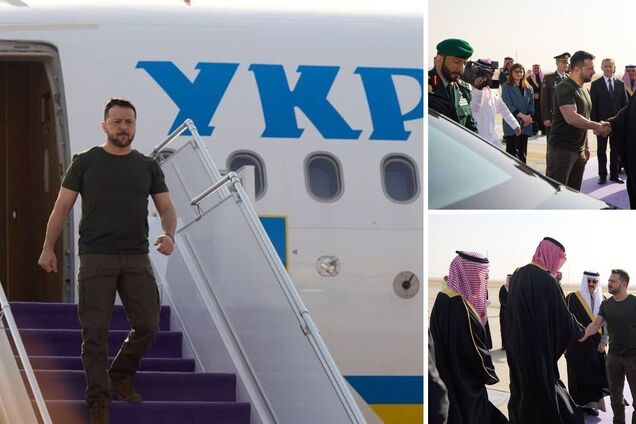 Зеленський прибув до Саудівської Аравії: деталі візиту. Фото і відео