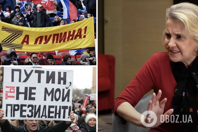 Забужко призвала не делить людей на 'за Путина' или 'против Путина': табу должно быть на всех россиян