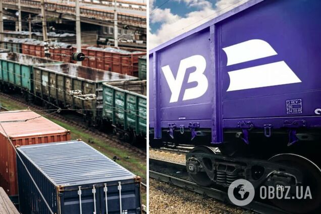 'Укрзалізниця' не намерена повышать тариф на грузовые железнодорожные перевозки