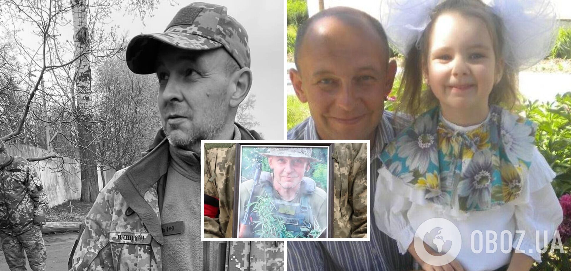 'Попал на ДРГ и стек кровью': в бою за Авдеевку погиб эксчемпион Украины, который в январе отпраздновал юбилей