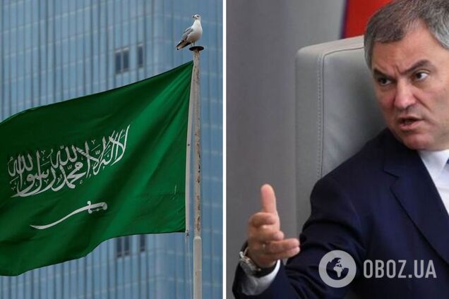 Представники Держдуми РФ відвідали Саудівську Аравію напередодні візиту Зеленського: що відомо про візит