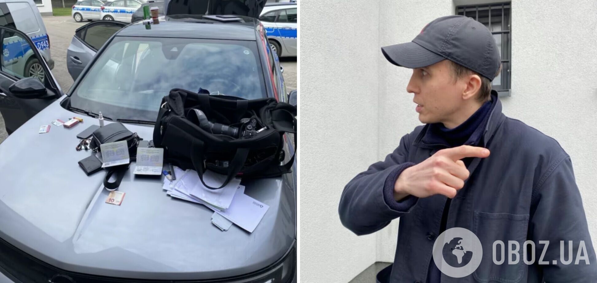 Поляки задержали украинского журналиста на границе возле Беларуси: все подробности