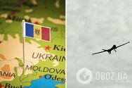 У Молдові відреагували на атаку БПЛА від їхнього кордону: що відомо про інцидент