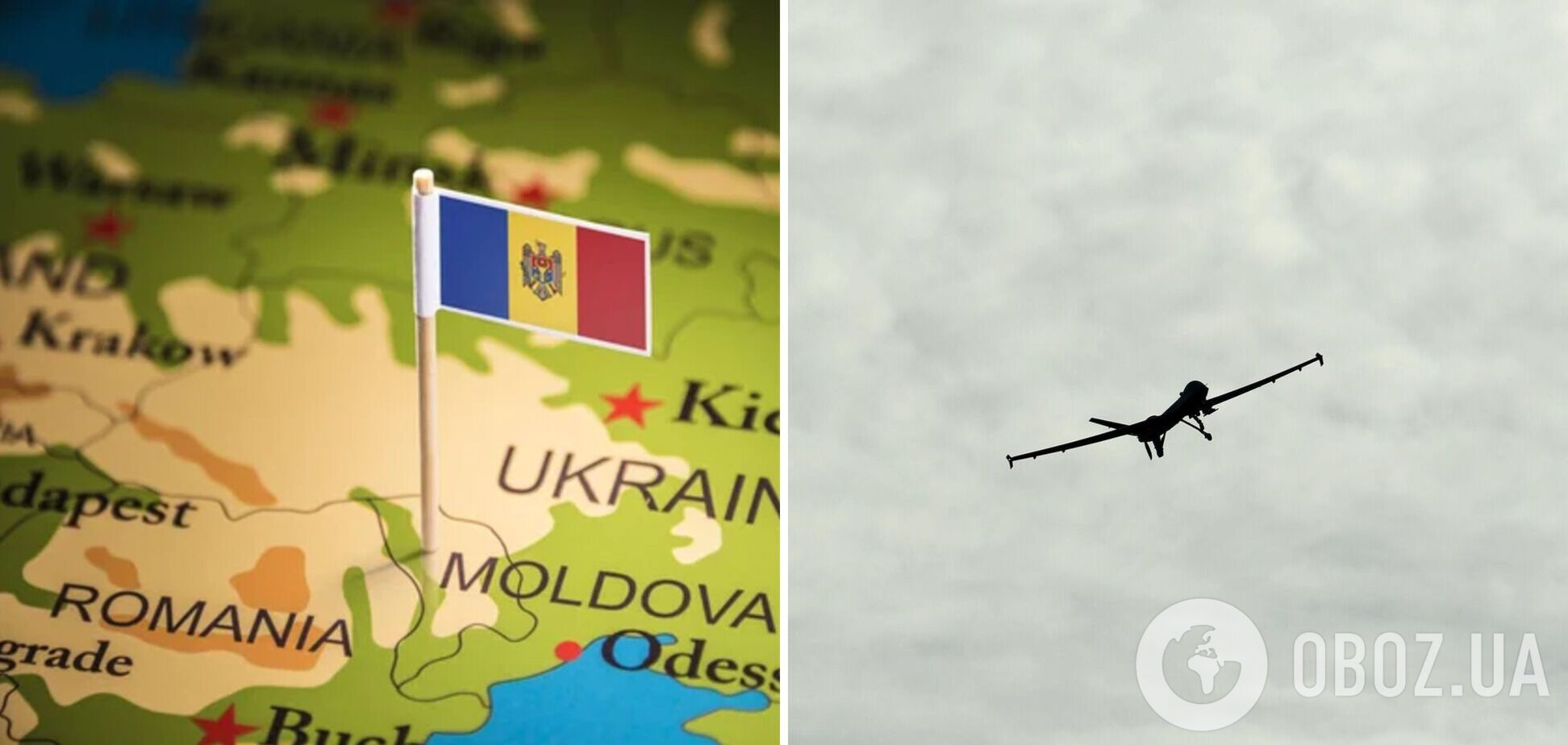 В Молдове отреагировали на атаку БПЛА от их границы: что известно об инциденте