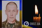 Віддав життя за Україну: у боях на Луганщині загинув стрілець-оператор із Волині. Фото 
