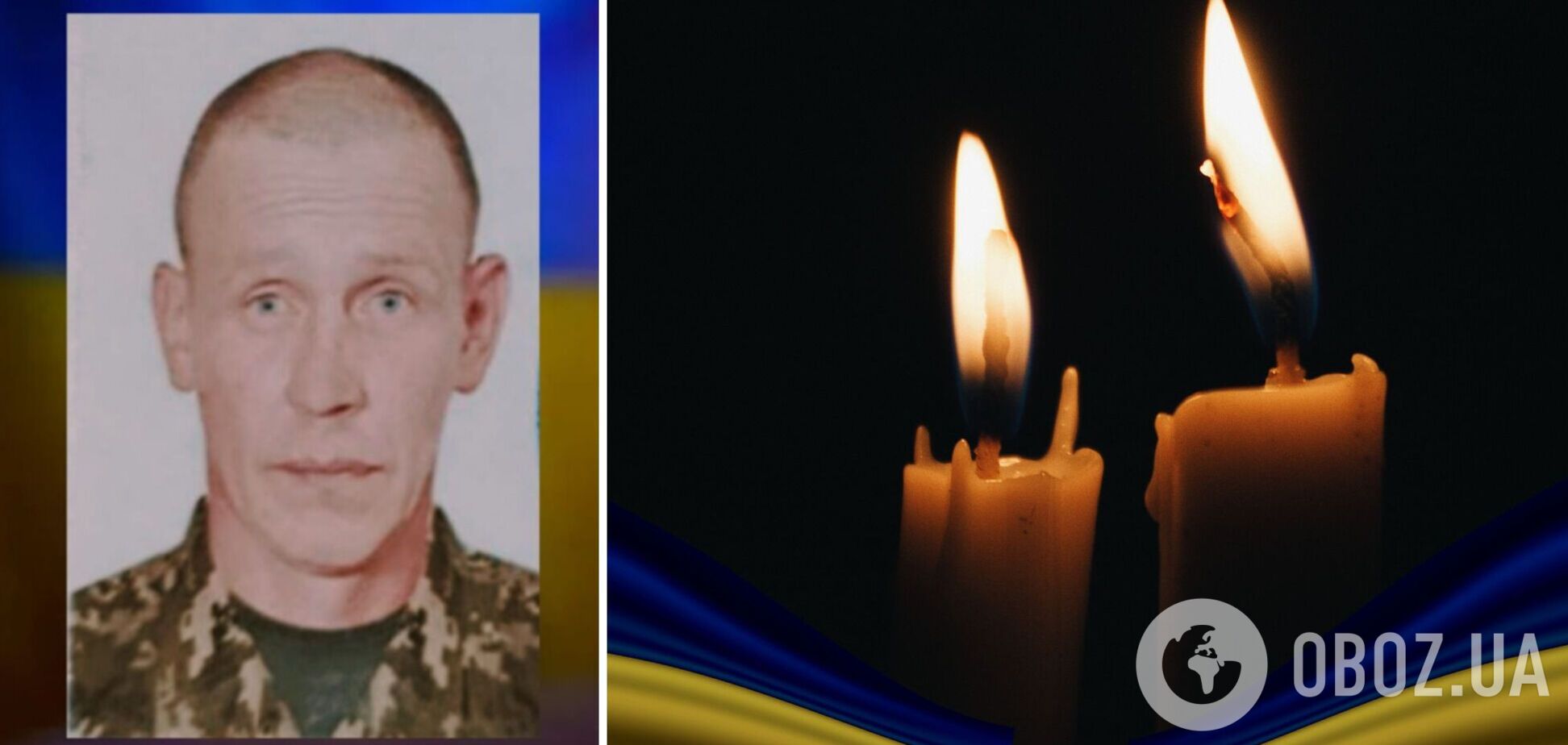 Віддав життя за Україну: у боях на Луганщині загинув стрілець-оператор із Волині. Фото 