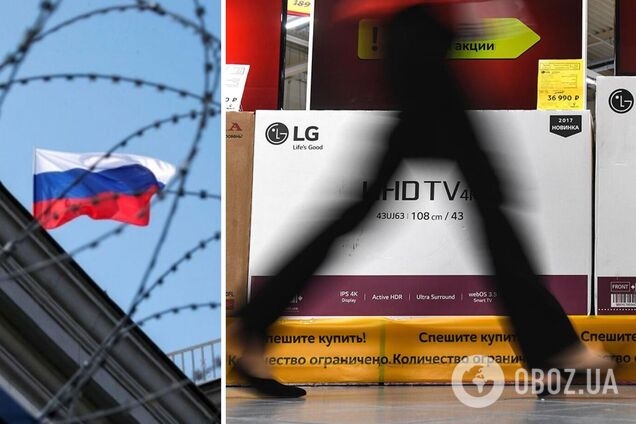 LG, Bosch та Sony закриваються в Росії