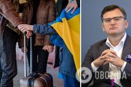 Дмитро Кулеба закликав українців за кордоном повернутися і допомогти Україні
