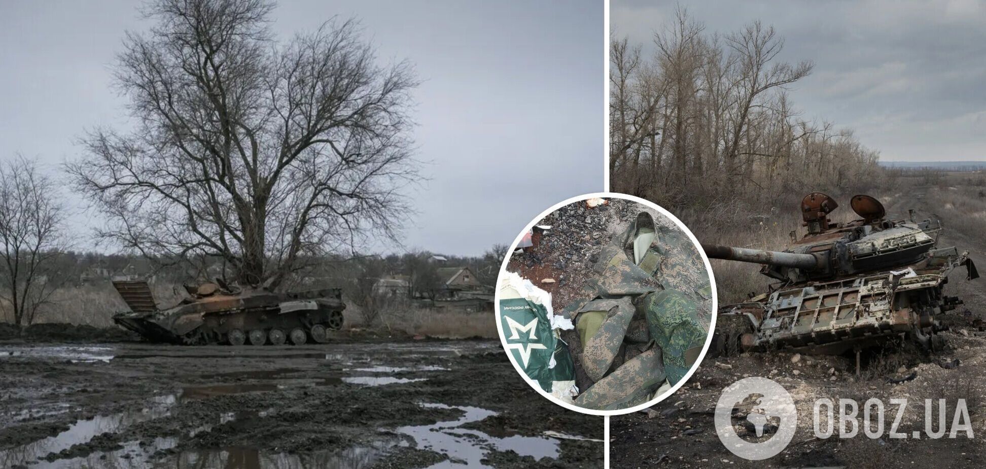 Минус 850 оккупантов, по 16 артсистем и ББМ: Генштаб озвучил потери врага за сутки