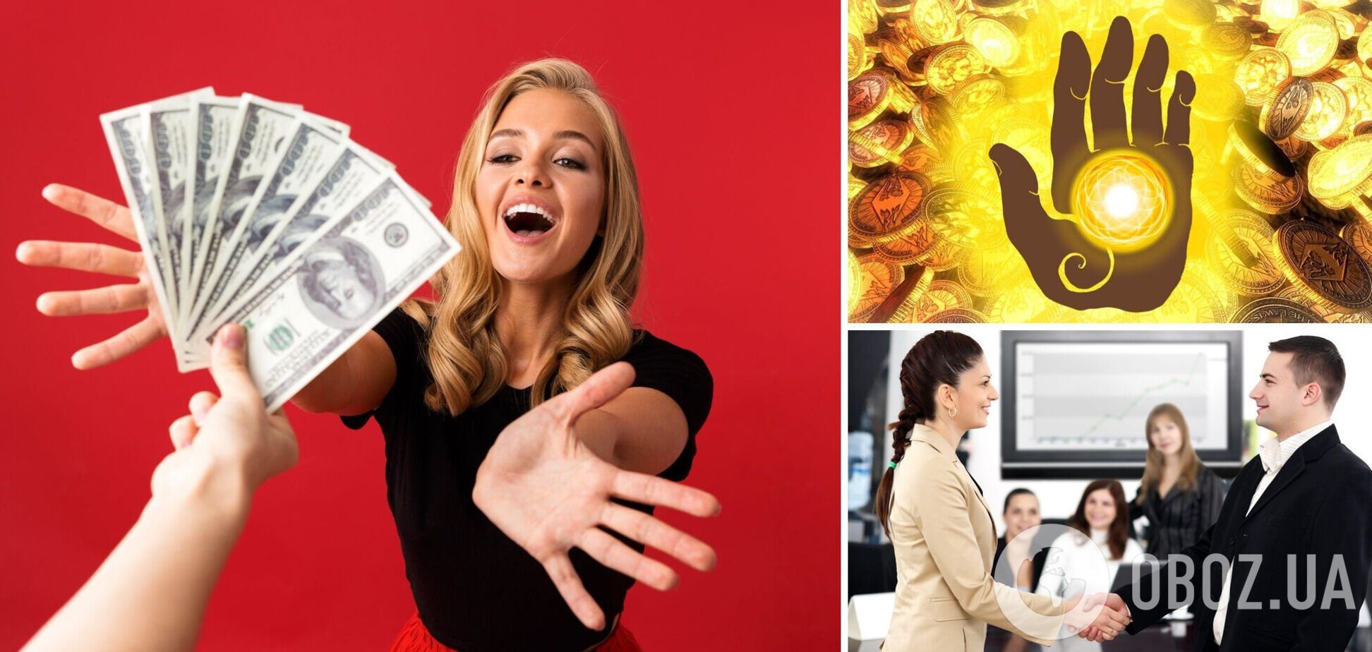 Фінансовий успіх чи нові знайомства: гороскоп на 28 лютого для всіх знаків зодіаку