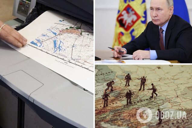 Путин подписал указ с упоминанием пяти регионов Украины: в ISW рассказали, на какие области нацелился Кремль и что это значит