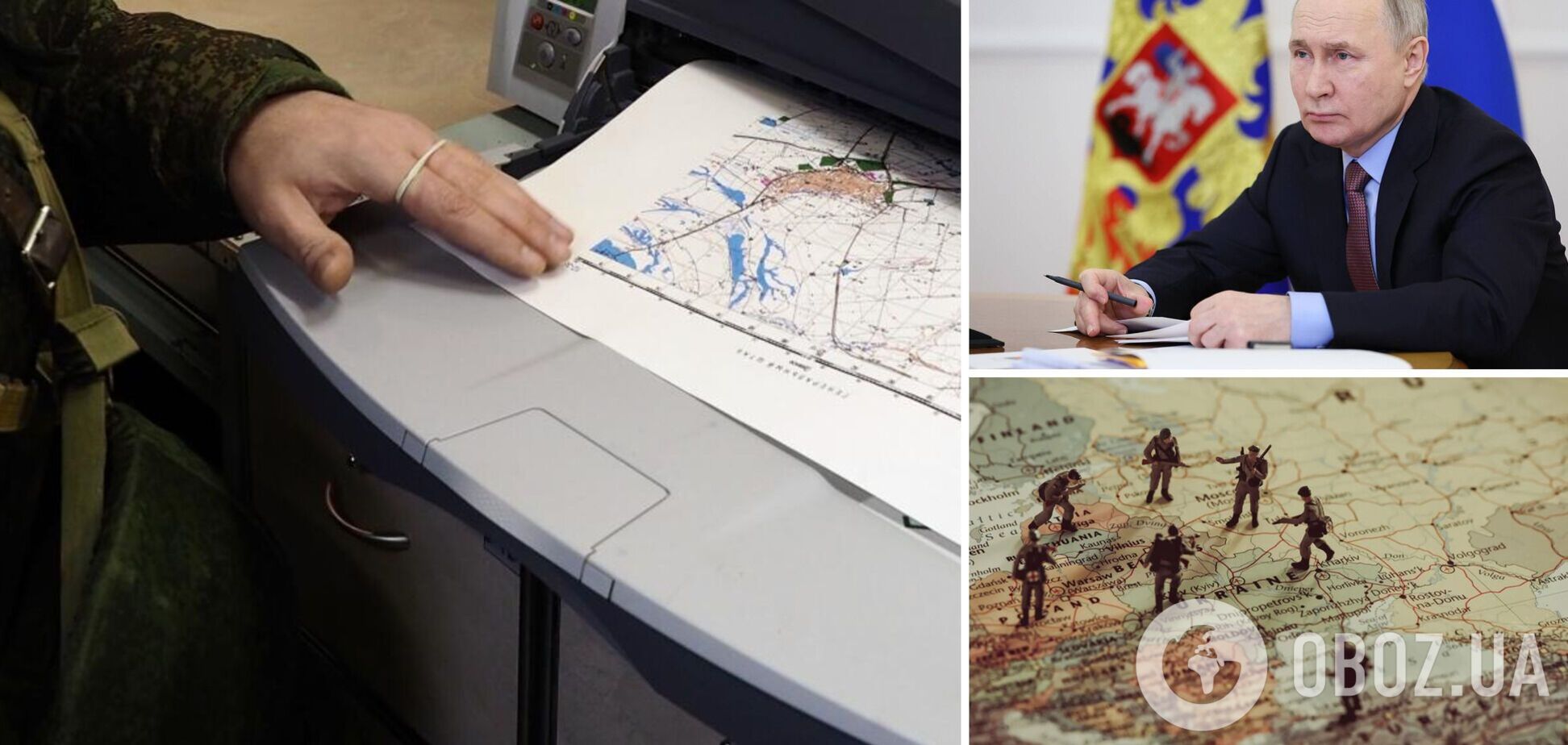 Путін підписав указ із згадкою п'яти регіонів України: в ISW розповіли, на які області націлився Кремль і що це означає