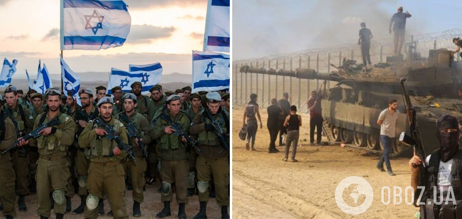 Сили були нерівними: Ізраїль оприлюднив перші висновки розслідування вторгнення ХАМАС 7 жовтня 2023 року
