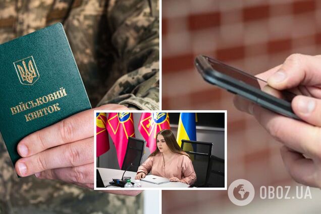 'Оберег' уже работает с крупнейшими реестрами: в Минобороны рассказали подробности