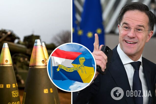Нідерланди виділять €100 млн на закупівлю боєприпасів для України за межами ЄС: що відомо 