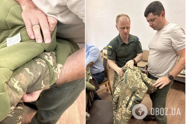 Скандал з куртками для ЗСУ