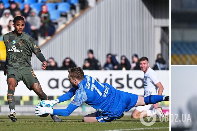 Суперник 'Шахтаря' по сенсаційному матчу отримає технічну поразку – ЗМІ