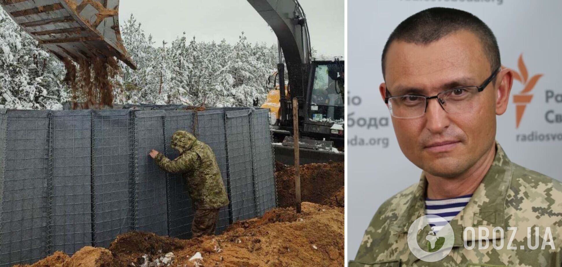 'Достаточно ли было приложено усилий?': Эксперт назвал две миссии, которые должна выполнять фортификация на войне. Видео