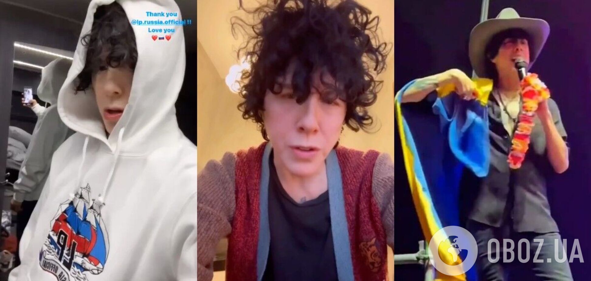 Поддерживавшая Украину певица LP записала благодарность российским фанатам и оказалась в центре скандала