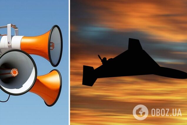 Україною шириться повітряна тривога: ворог запустив 'Шахеди' з моря на Одещину