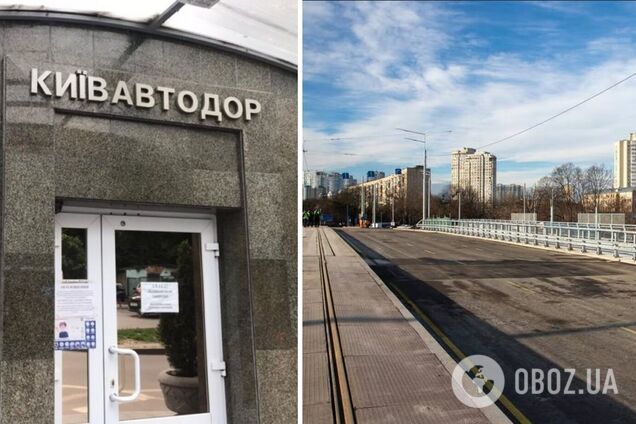'Київавтодор' прокоментував інформацію ЗМІ про завищення цін на ремонт Дегтярівського мосту в столиці
