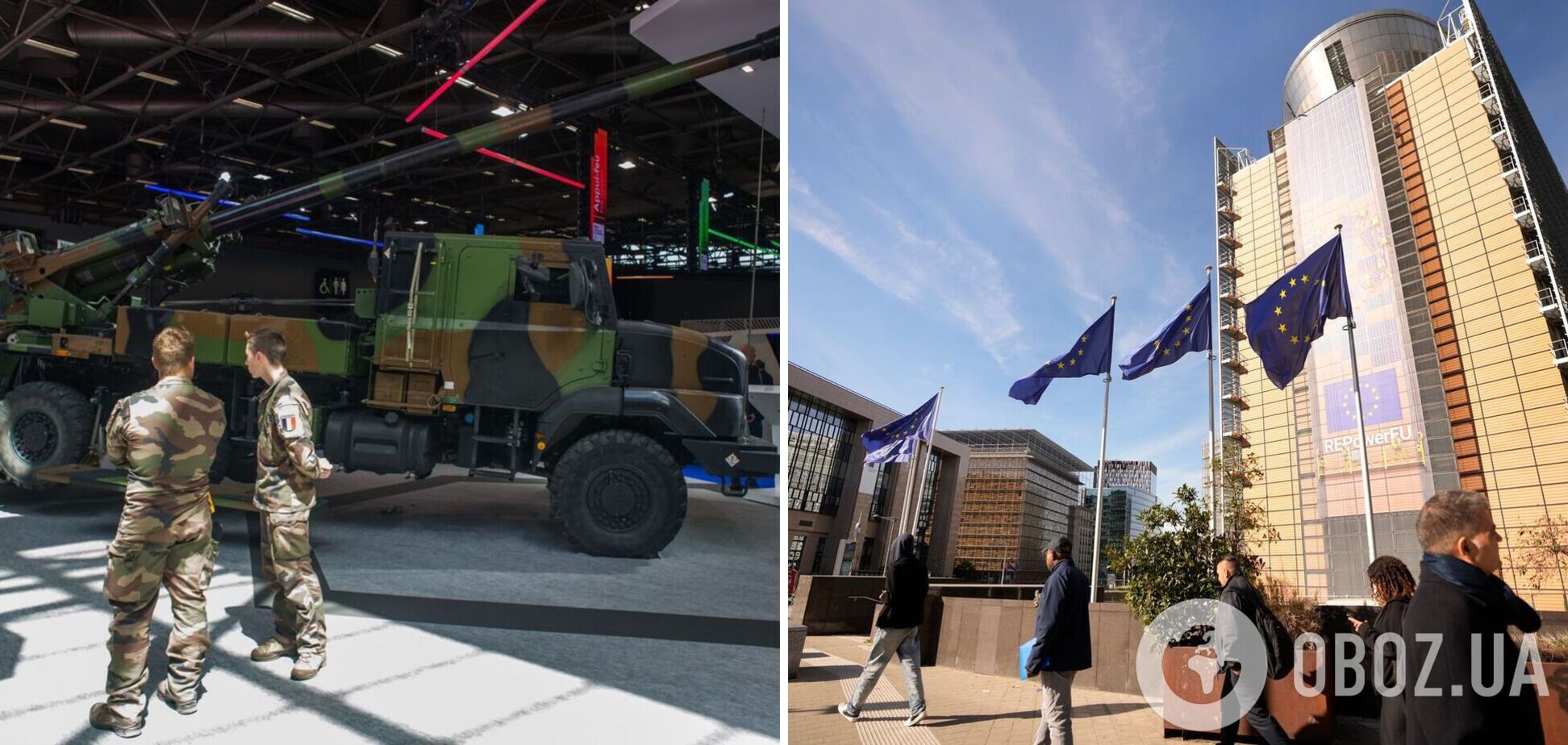Новий оборонний план ЄС спрямований на збільшення європейських військових закупівель – Bloomberg