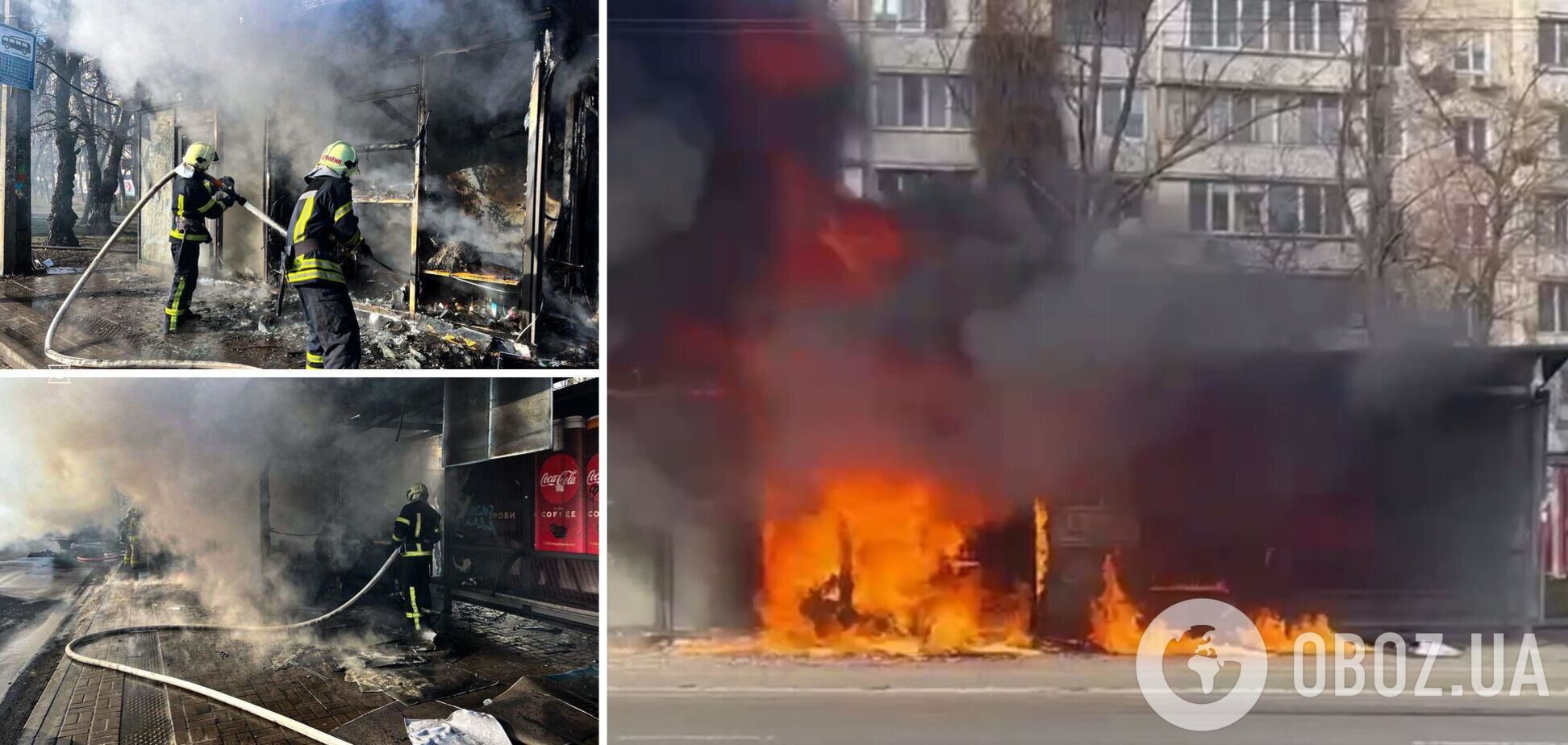 В Киеве на Оболони горела остановка общественного транспорта
