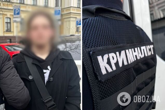 Злоумышленника задержали с поличным