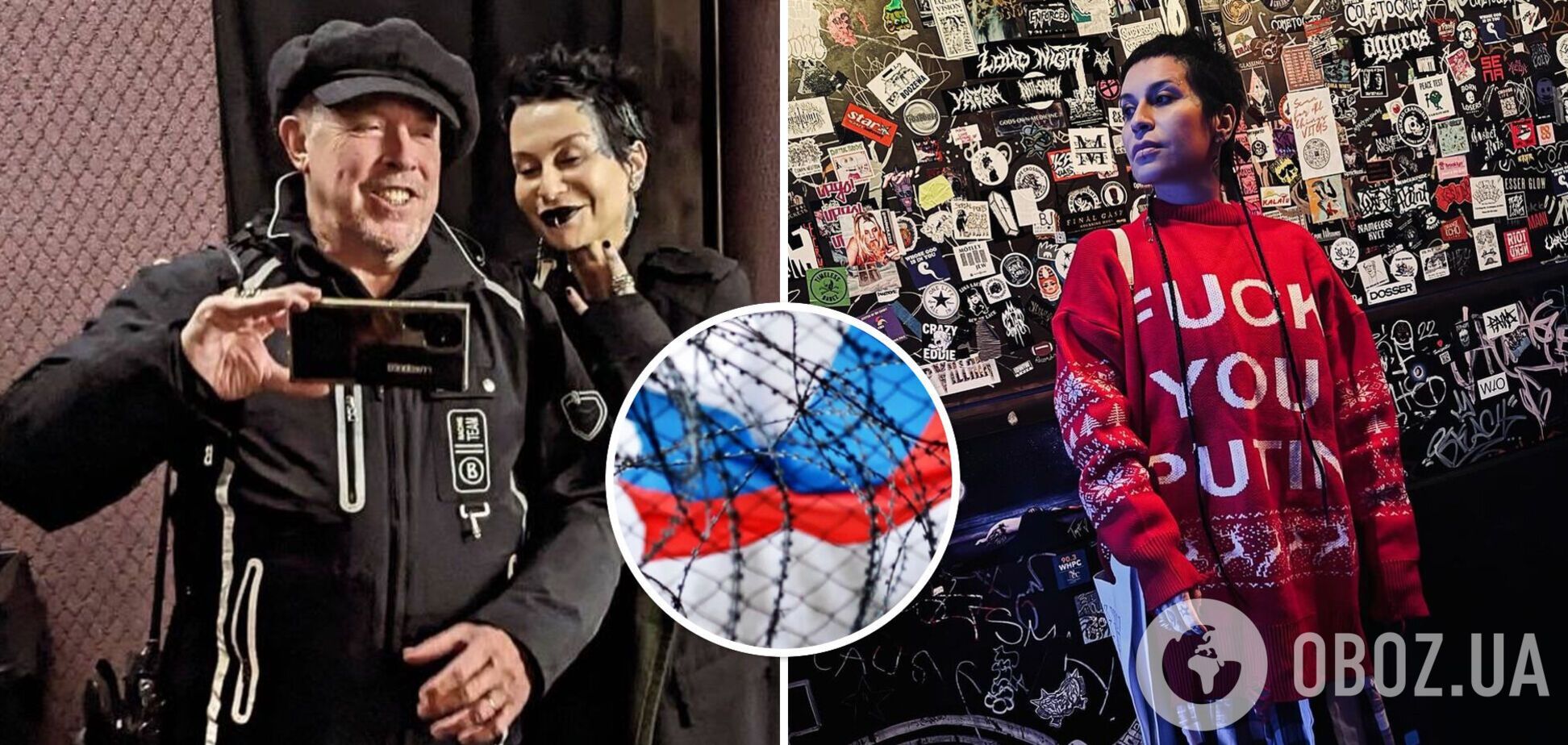 Певица Наргиз, которой запретили въезд в Россию на 50 лет, встретилась с Макаревичем и заговорила по-украински: у россиян истерика