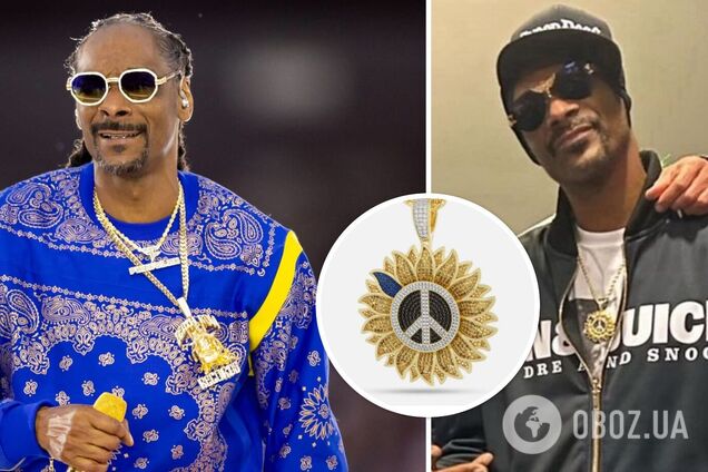 'Наш козак!' Рэпера Snoop Dogg заметили с украшением в поддержку Украины. Фото