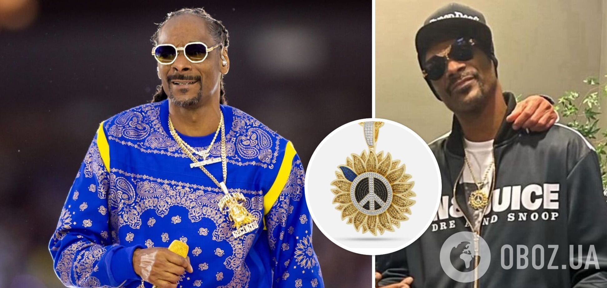 'Наш козак!' Рэпера Snoop Dogg заметили с украшением в поддержку Украины. Фото
