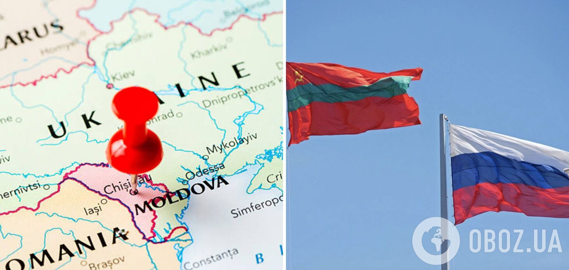 'Не бачимо небезпеки': Молдова відреагувала на звернення 'Придністров’я' до РФ
