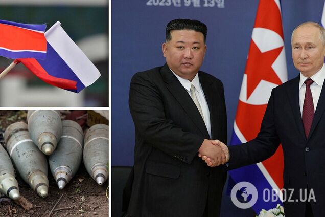 КНДР відправила Росії щонайменше три мільйони боєприпасів – Південна Корея