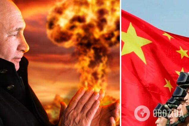 Росія відрепетирувала застосування тактичної ядерної зброї у разі вторгнення Китаю: у FT дізнались подробиці