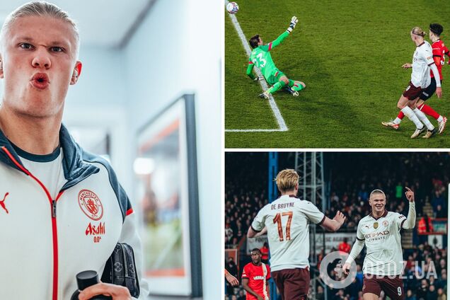 Настоящий киборг: Холанд забил пять голов в матче Кубка Англии и вошел в историю мирового футбола. Видео